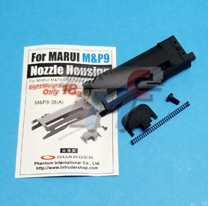 Guarder Light Weight Nozzle Housing For Marui M&P9 GBB